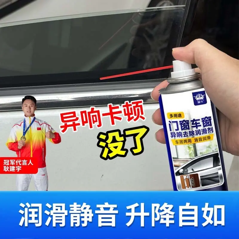 主图2 有代言人.jpg