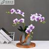 Perfume Tropical Orquídea Borboleta com Folhas, Flor Artificial Fotografia de Casamento, Enfeites de Decoração Suave para Engenharia Residencial, Flores Artificiais