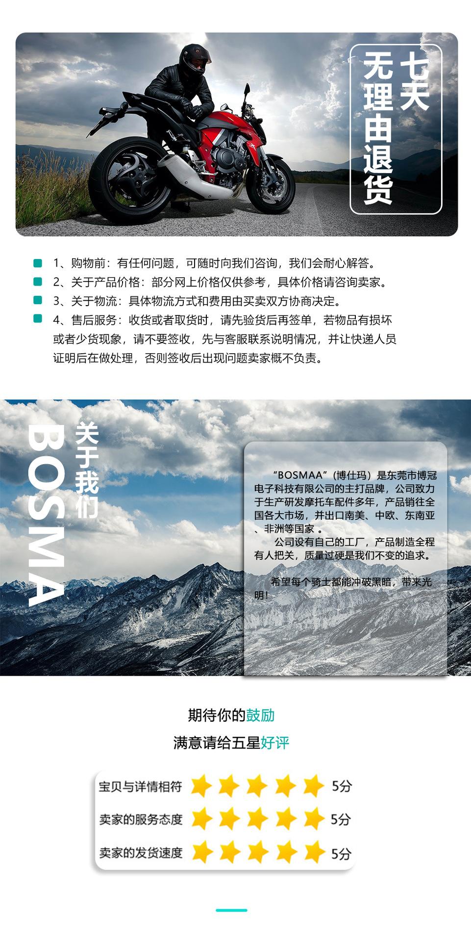 微信图片_20190117192504