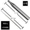 Barril de acero inoxidable para exteriores, herramienta práctica para acampar, para hacer fuego, retráctil, con fuelle de bolsillo.