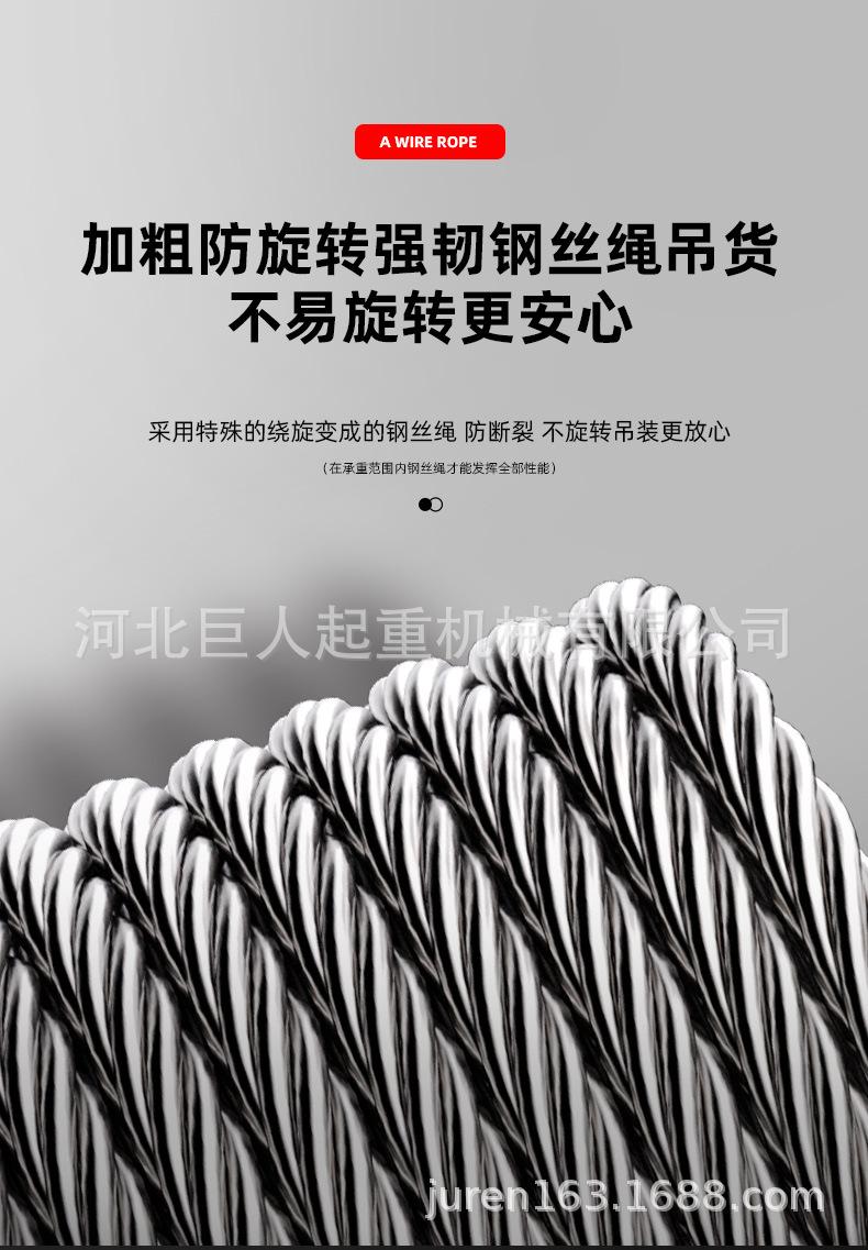 详情-11.jpg