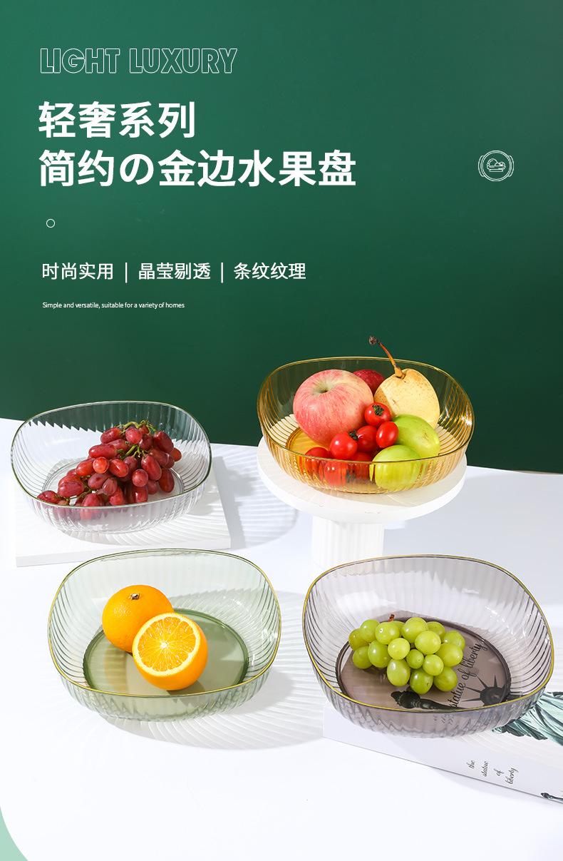 详情_01.jpg