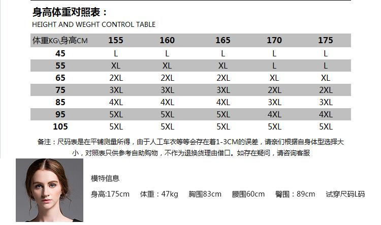 14-14014全图详情_09
