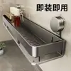 Prateleira de cozinha com ventosa forte e ganchos, montada na parede, instalação sem furos, para guardar temperos e condimentos