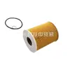 26320-3Ckb0 Filtro de Aceite Adecuado para Hyundai Genesis 2015 14 Piezas de Automóvil