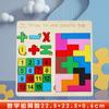 Educación Temprana Juguete Educativo de Madera para Niños Tetris Bloques de Construcción Juguetes de Madera Juego de Rompecabezas Tangram Ajedrez