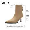 Botines de tacón de aguja para mujer ZHR, nueva colección otoño 2026, tacones altos negros de punta fina, botas elásticas versátiles y adelgazantes