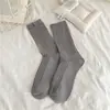 Youjiaxiu Otoño Nuevo Color Sólido Calcetines Gruesos de Punto Rasgados Calcetines Holgados de Moda Doble Aguja Algodón Calcetines de Media Pantorrilla Algodón