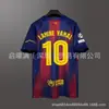 2526 Camisetas de Local y Visitante del Barcelona Versión Fan Visitante Yarmal Pedri Uniforme de Fútbol del Barcelona para la Liga de Campeones