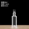 Venta Directa de Fábrica Botella Cuadrada Transparente de 200ml para Vino de Frutas Sellada con Tapa Botella de Vino Vacía Transparente Escarchada Creativa para Elaboración de Vino