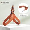Correa de Tracción para Perro Anti-rotura Correa para Pasear Perros Perro Mediano y Grande Ajustable Cadena para Perro Tipo Silla de Montar Arnés de Pecho para Mascotas en Forma de Y
