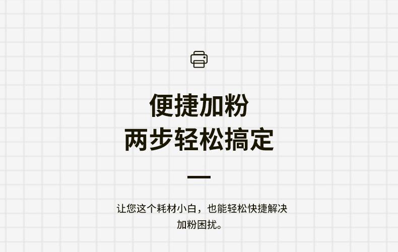 全页_12.jpg