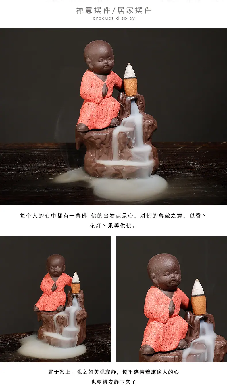 功夫小子_03.jpg