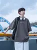 Camiseta de manga corta sencilla y combinable para hombre, verano 2025, nueva marca de moda americana, holgada, de media manga y de peso pesado para niño.