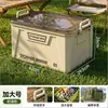 Caixa de Armazenamento Caixa de Armazenamento de Grande Capacidade Doméstico Lanche Brinquedo Roupas Organizador Caixa Dormitório com Tampa Alça Caixa de Plástico