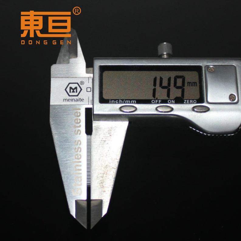 40092B7.png