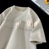 Nueva Camiseta de Suede de Manga Corta para Hombre, Verano, Corte Holgado, Moderna y Versátil, con Diseño en Relieve, Transfronteriza