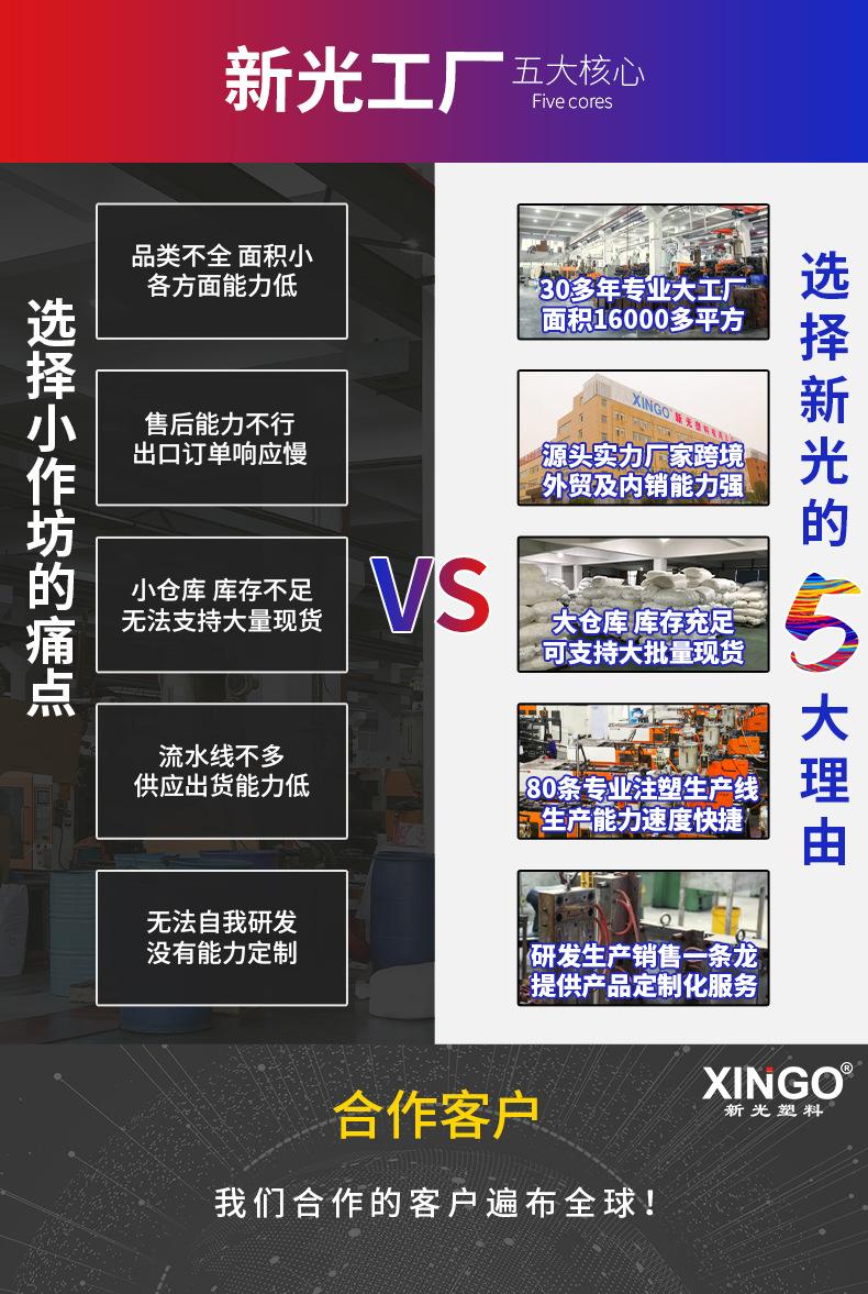 详情页全部展示_06.jpg