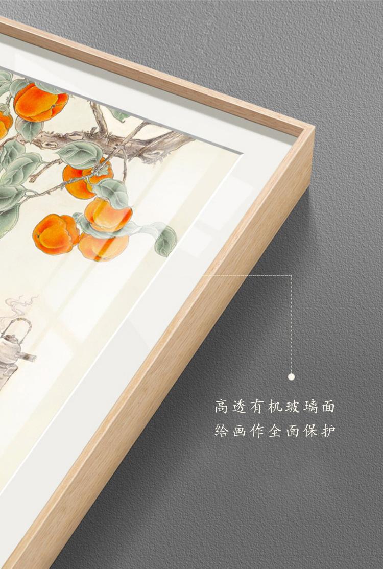 卡纸详情_02