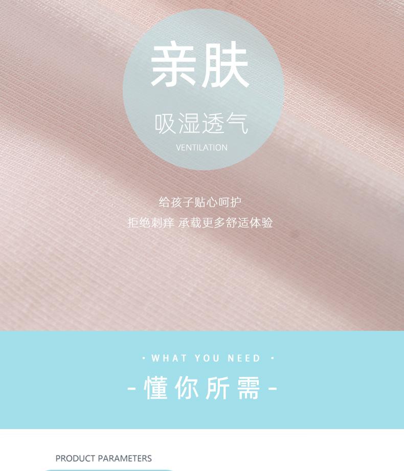 详情_03.jpg
