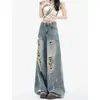 Jeans Americano Rasgado de Cintura Alta para Mulheres, Calça Reta Nova Tendência Retro Azul de Cintura Alta com Caimento Solto