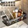 Estante de almacenamiento para cocina, tendedero de paños de cocina, grifo, fregadero, esponja para lavar platos, jabón para platos, toalla, escurridor, portaesponjas
