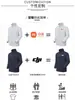 Jaqueta Softshell Masculina para Uso Externo em Comércio Exterior Transfronteiriço, Jaqueta Softshell Forrada com Lã para Outono e Inverno, Jaqueta Impermeável para Trabalho, Feita Sob Medida