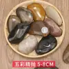 Guijarros, Piedras Flor de Lluvia, Piedras en Bruto, Paisajismo para Acuarios, Flores de Cultivo Hidropónico, Piedras Pequeñas, Macetas, Plantas en Maceta, Piedras Decorativas Multicolor