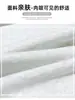 Pantalones de chándal blancos a rayas con cordón para mujer, nuevos pantalones de otoño de cintura alta holgados de pierna ancha, pantalones petite a rayas curvas