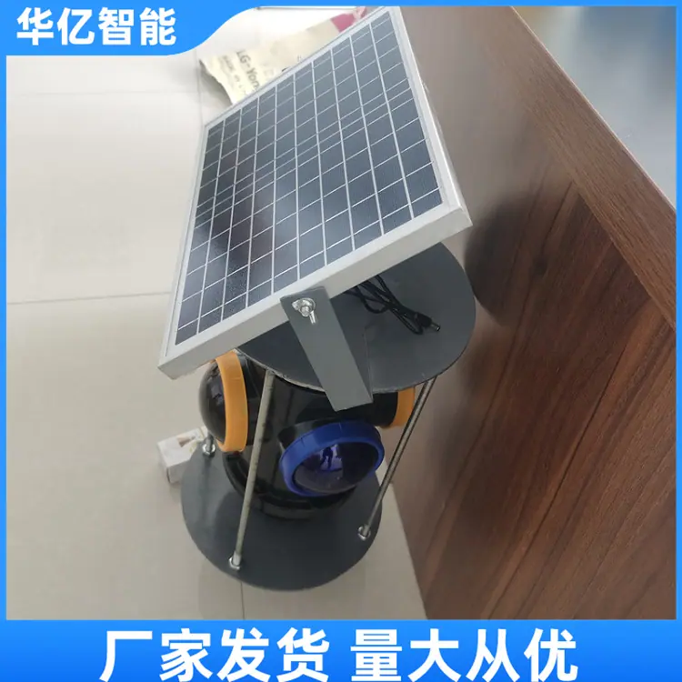 道岔标志灯02_副本