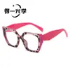 Nuevo Estilo Patchwork Bloques de Color Personalidad Europea y Americana Ojo de Gato Gafas Sin Graduación Tendencia Personalidad Estilo Ins para Mujer Gafas de Alta Gama Anti Luz Azul