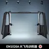 Jaula de Pájaros Pequeña Entrenador Multifuncional, Equipo de Gimnasio Multifuncional para Entrenamiento de Resistencia, Entrenador Jaula de Pájaros Grande