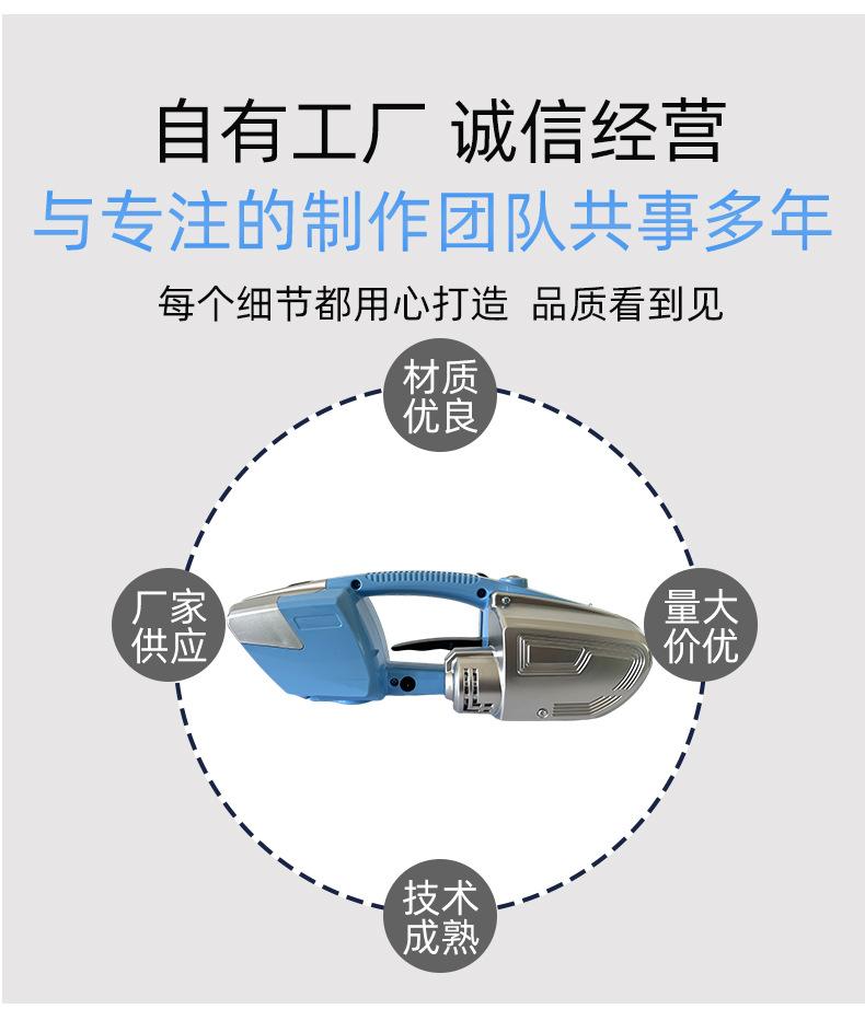详情_09.jpg