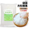 Gelatina de Coco de 2.5 kg para Gachas de Hielo y Té de Leche, Piezas de Gelatina de Coco Sabor Original Grande Huanxianni, Materia Prima para Tiendas de Té de Leche, Pulpa de Fruta en Barriles