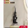 Portacepillos de Dientes para Baño, Vaso para Enjuague Bucal sin Taladro, Estante de Almacenamiento de Pared, Portacepillos de Dientes Eléctrico