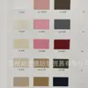 La tela Luminous Grid, hecha de 100% poliéster, es repelente al agua, suave, hipoalergénica y cómoda al tacto. Adecuado para cortavientos, chaquetas y ropa de protección solar