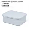 Lonchera Rectangular con Tapa de Silicona, Lonchera Apta para Microondas, Recipiente Sellado para Conservación de Alimentos, Calentable y Aislado