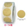 Exportación Transfronteriza 500 Hojas/Rollo Rama de Olivo Estampado en Caliente Pegatinas de Gracias Sellado de Empaque de Regalo Sobre Decorativo Pegatinas de Etiqueta