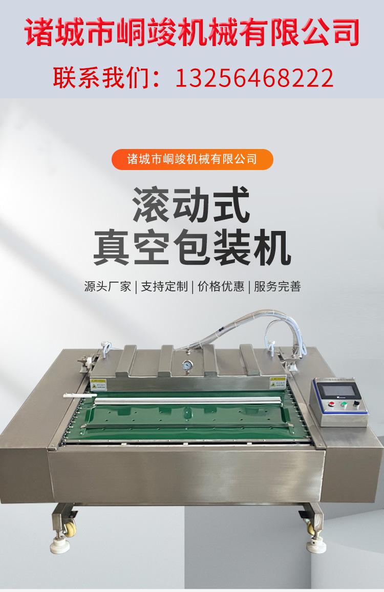 详情3_01.jpg
