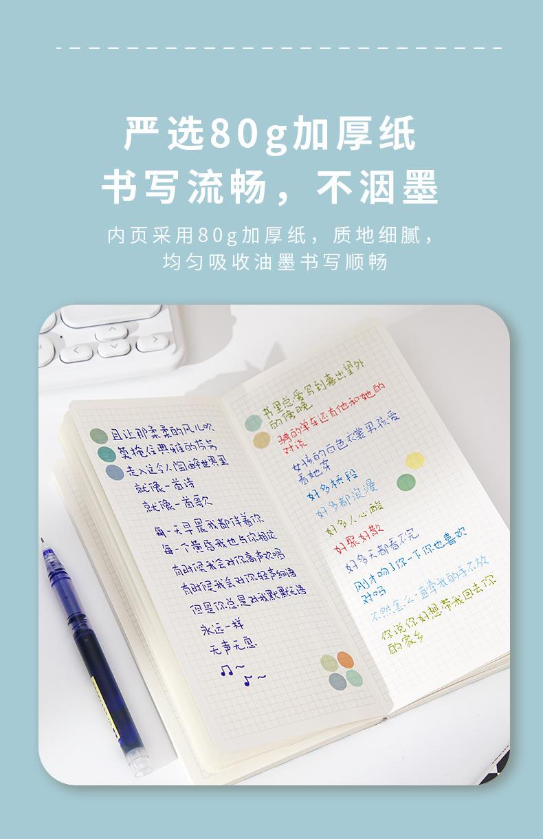 描述图_12.jpg