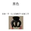 Pinza Pequeña para Recoger Cola de Caballo Alta Pinza Fija para el Cabello Pinza de Amor para la Parte Posterior de la Cabeza de las Mujeres Accesorios para el Cabello Pinza de Calabaza Tocado