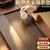 Bandeja de té de bambú de agua corriente con veta de madera de nogal, Bandeja de té seca simple para sala de estar en casa, Oficina Recepción Bandeja de té con drenaje