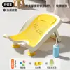 Artefato para lavagem de bumbum de bebê Suporte para lavagem de bumbum de menina Lavagem especial para crianças pp Bacia para banho de recém-nascidos Suporte deitado