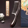 Pente de madeira de ébano natural Tan Mujiang dentes largos dentes largos anti-ondulação eletricidade estática casa senhoras cabelo comprido queda de cabelo masculino