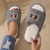 Novedad de Invierno para el Hogar Zapatillas de Felpa Versátiles para Parejas Calientes de Terciopelo Plus Zapatillas Abiertas de Dedo de Moda Cómodas para el Suelo
