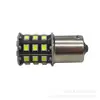 Luz de freno LED para coche 1157 1156 2835 33SMD BAY15D bombilla brillante de reversa
