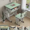 Escritorio Estilo Escuela para Estudiantes de Primaria, Juego de Escritorio y Silla de Estudio para Niños para Uso en Casa para Niños y Niñas, Juego de Escritorio para Tareas