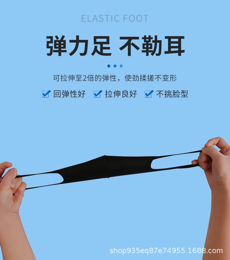口罩_08.jpg