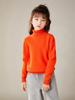 Cárdigan de cuello alto para niños, suéter de otoño e invierno, jersey de punto para niños y niñas, camisa base de punto, bebé engrosado
