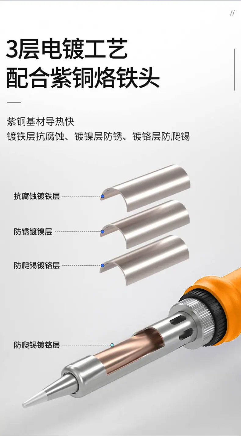 详情页_09.jpg